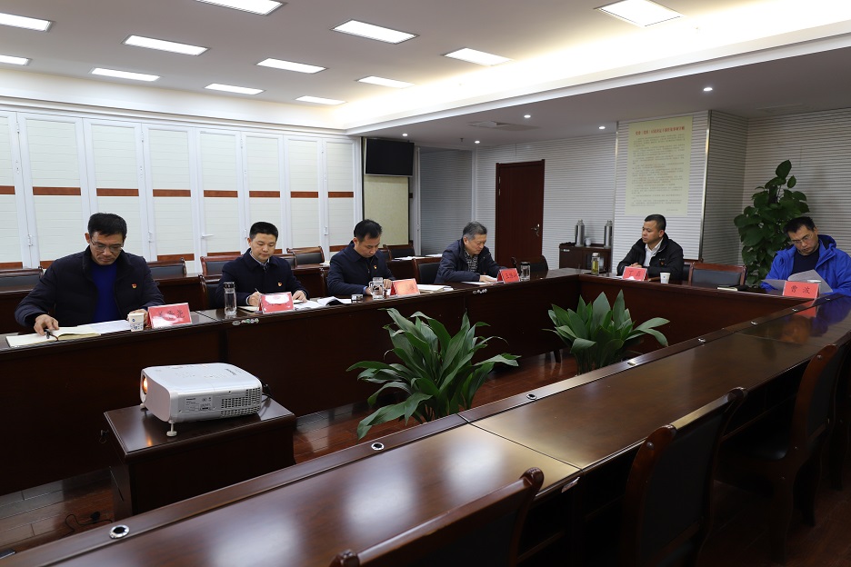 民主生活會(huì)2.JPG