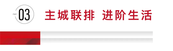 3修改.png 3修改.png