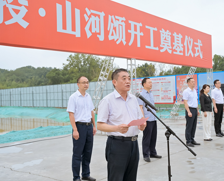 4、范董事長-2_proc.png 4、范董事長-2_proc.png